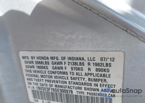 2013 Acura Ilx Hybrid 1.5L z USA, uszkodzony, nr VIN 19VDE3F76DE300978